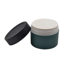 wholesale matte black cream jar  for cream 250g 200g 150g 100g 60g cream jar 150ml